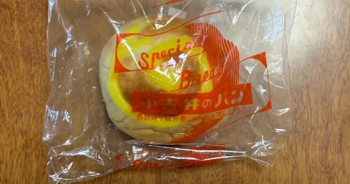 Retty（レッティ）