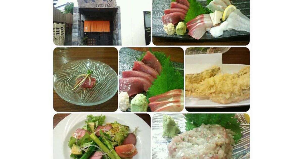 Retty（レッティ）