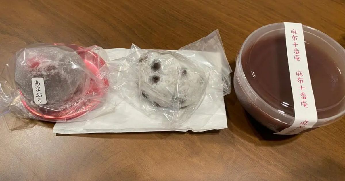 麻布十番庵 麻布十番 甘味処 Retty