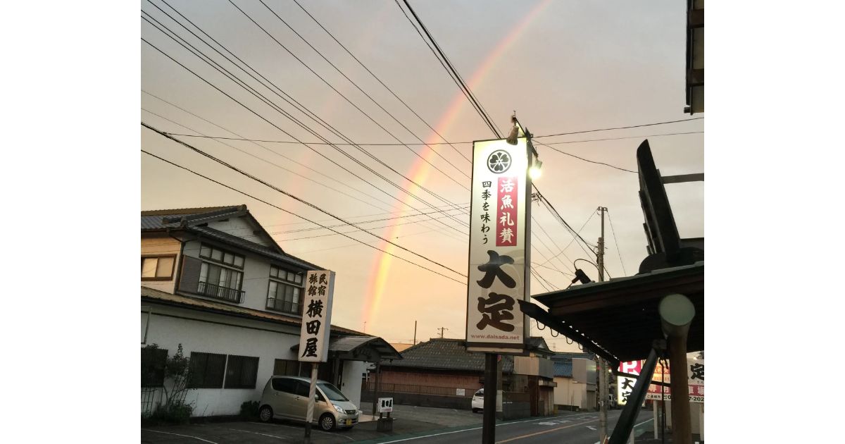 Retty（レッティ）