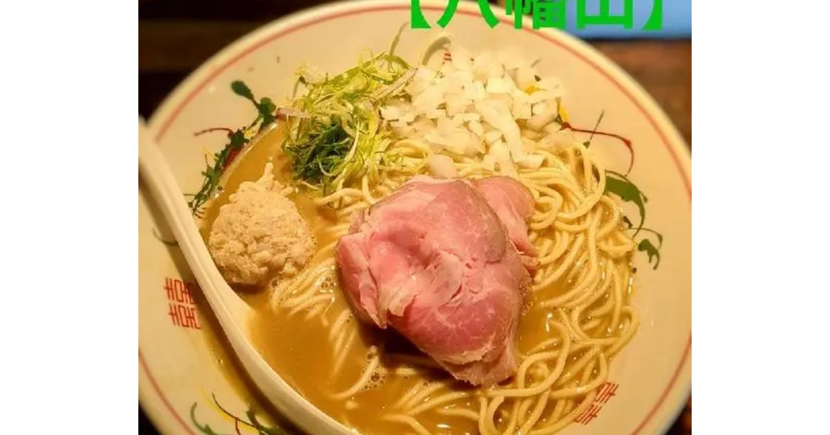 らぁめん小池 下高井戸 ラーメン Retty