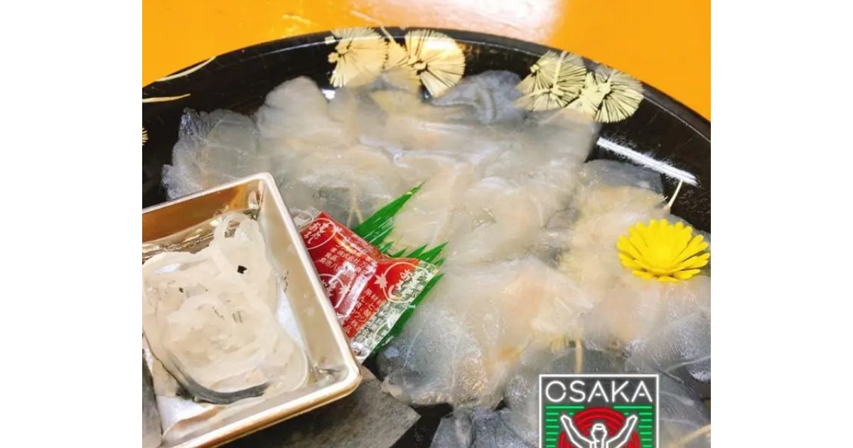 黒門魚問屋 深廣商店(なんば/ふぐ料理) - Retty