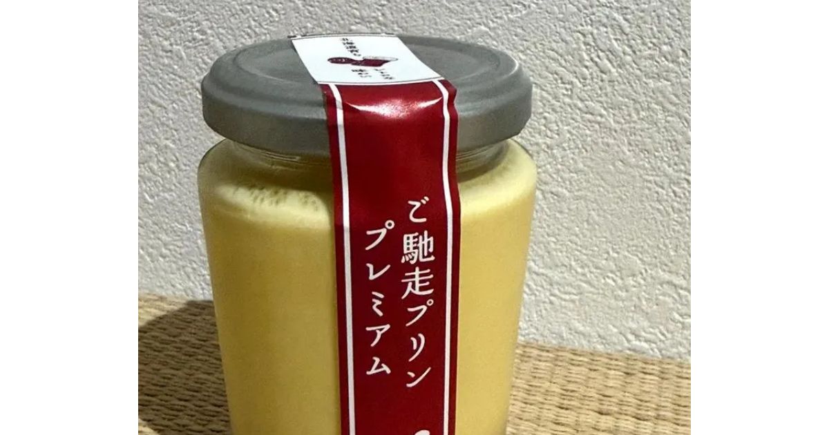 Retty（レッティ）