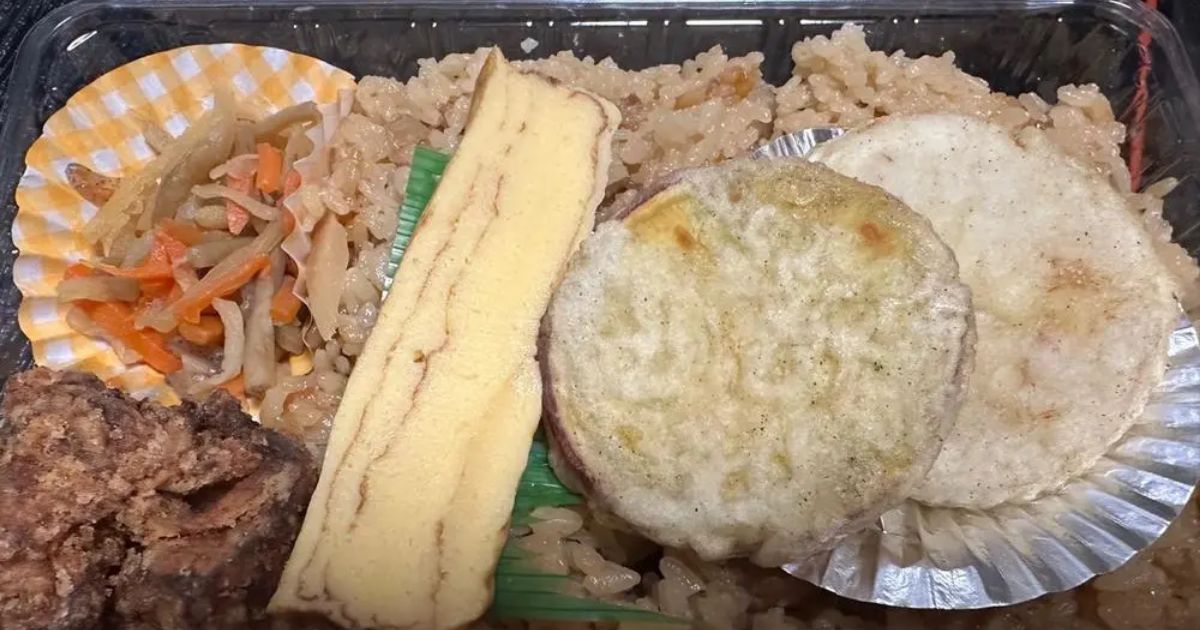 Retty（レッティ）