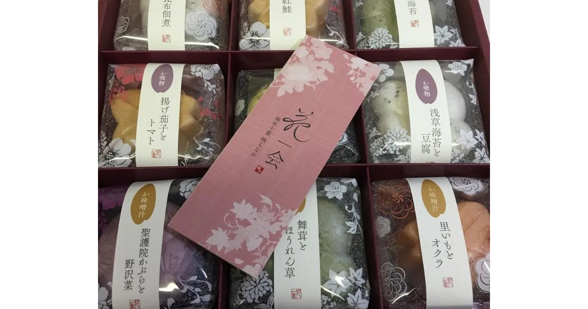 Retty（レッティ）