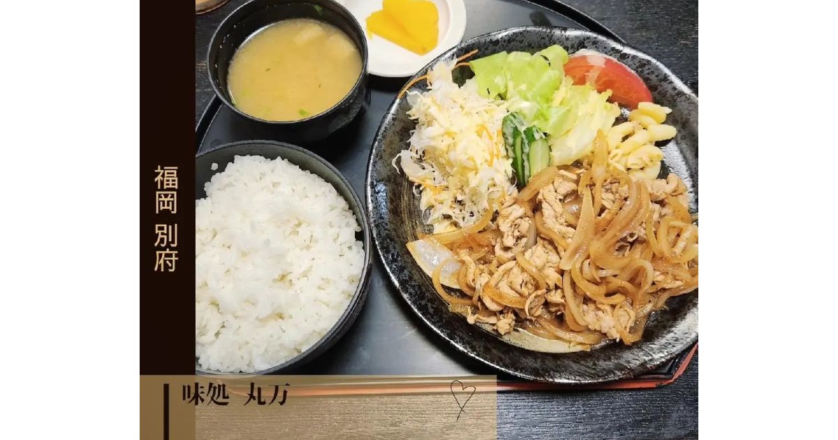 Retty（レッティ）