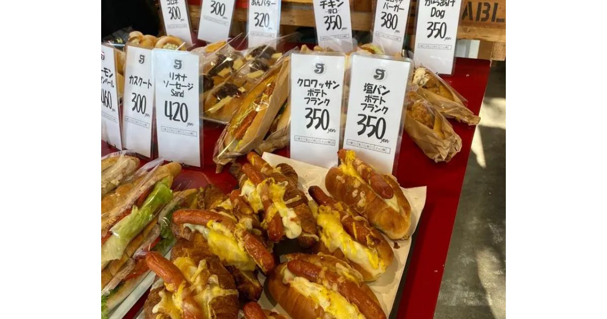 Retty（レッティ）