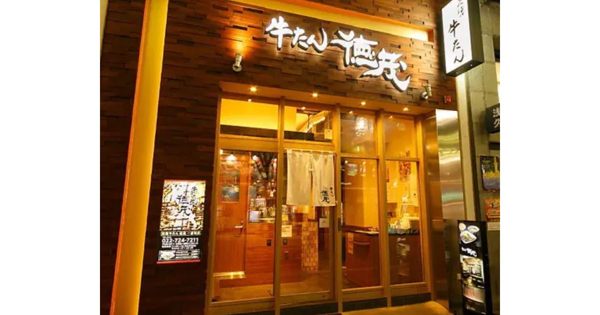 Retty（レッティ）