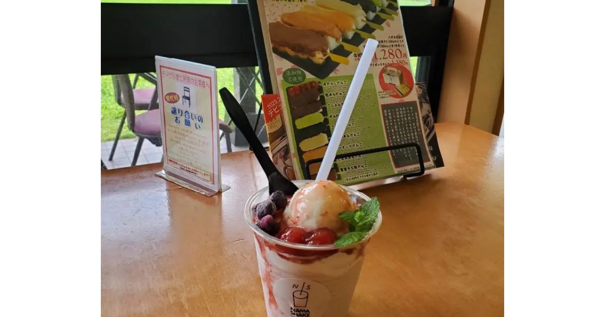 Retty（レッティ）