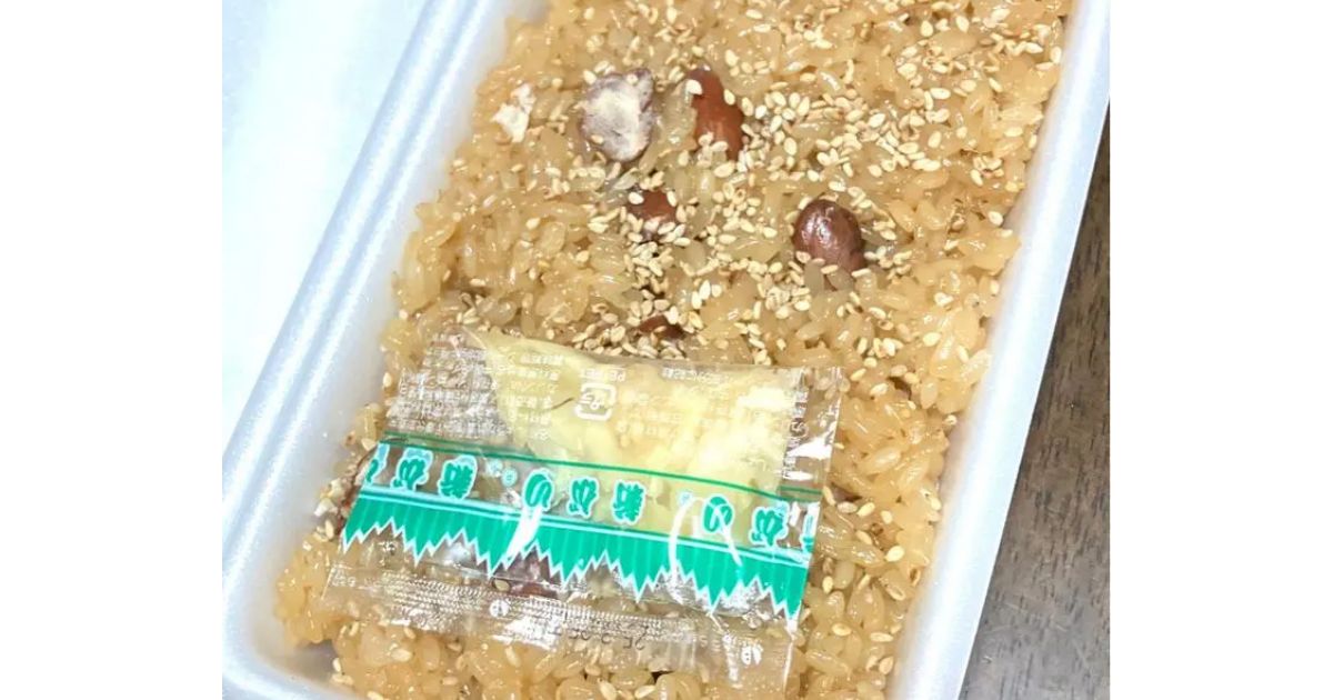 Retty（レッティ）