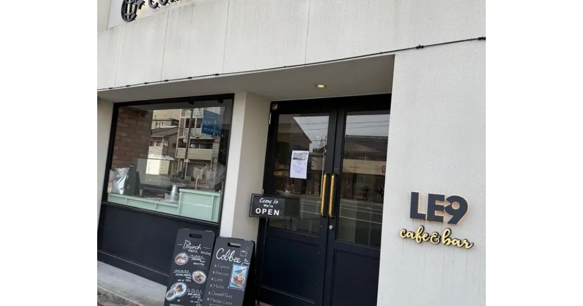 THE Lower East Nine cafe -LE9-（京都駅八条口周辺/カフェ） - Retty
