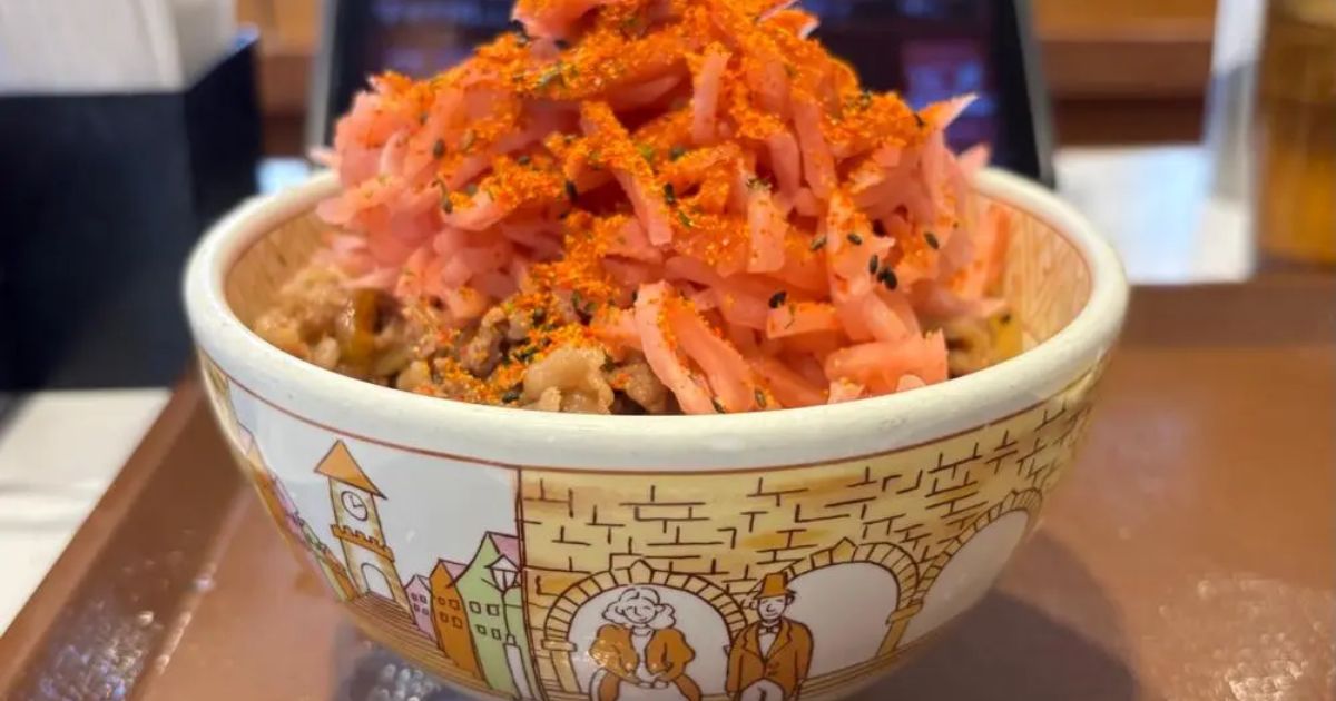 すき家 黄金 丼 【公式通販】