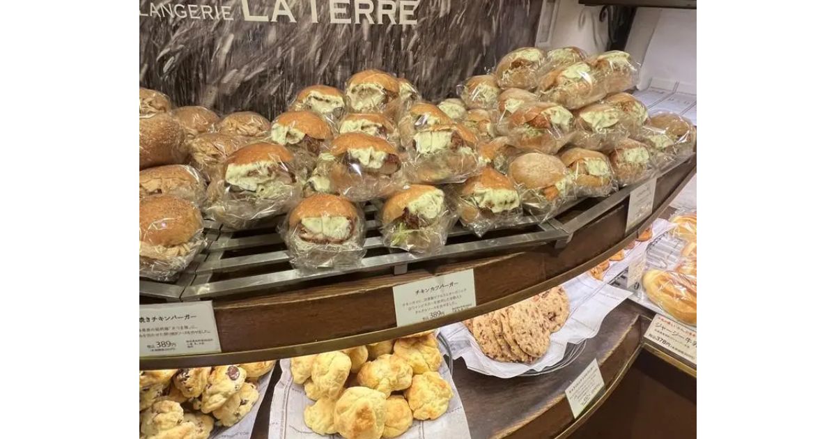 Retty（レッティ）