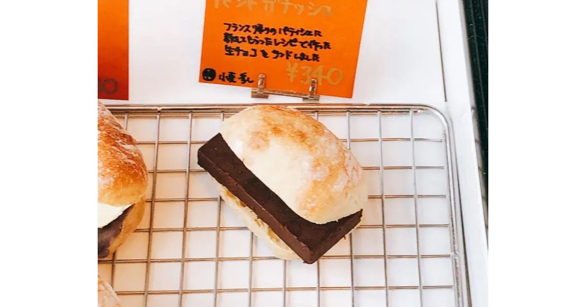 Retty（レッティ）