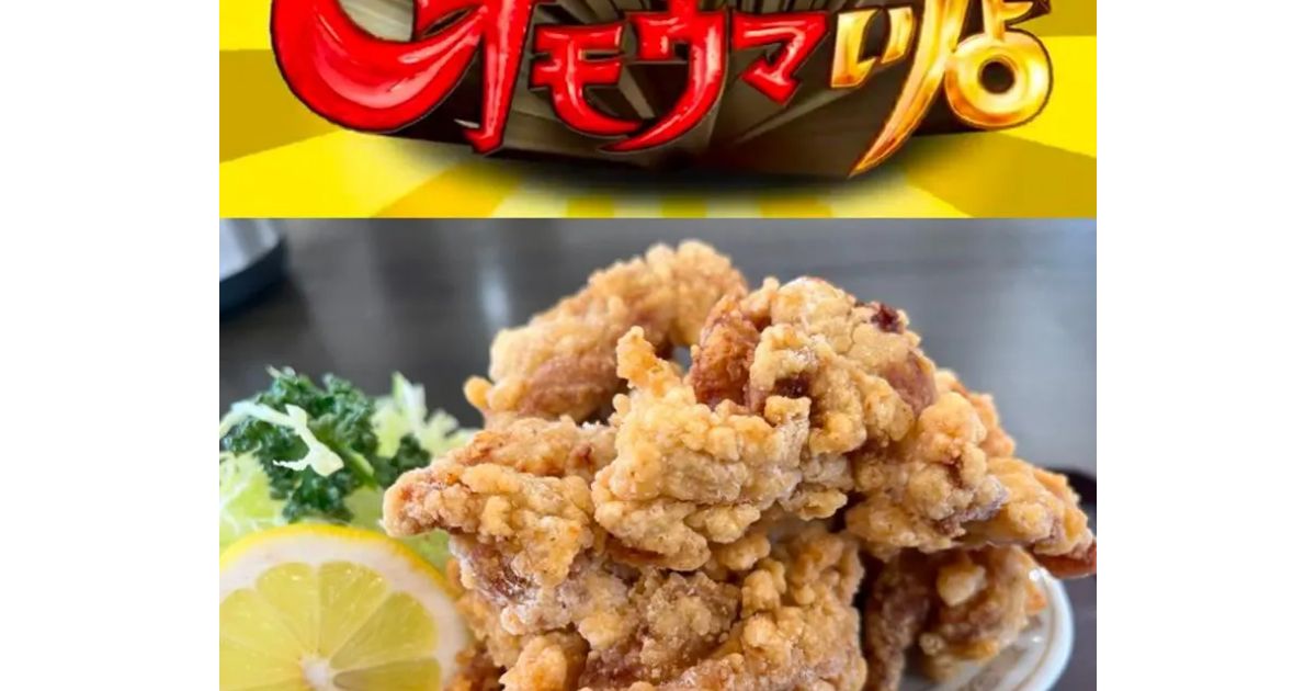 Retty（レッティ）