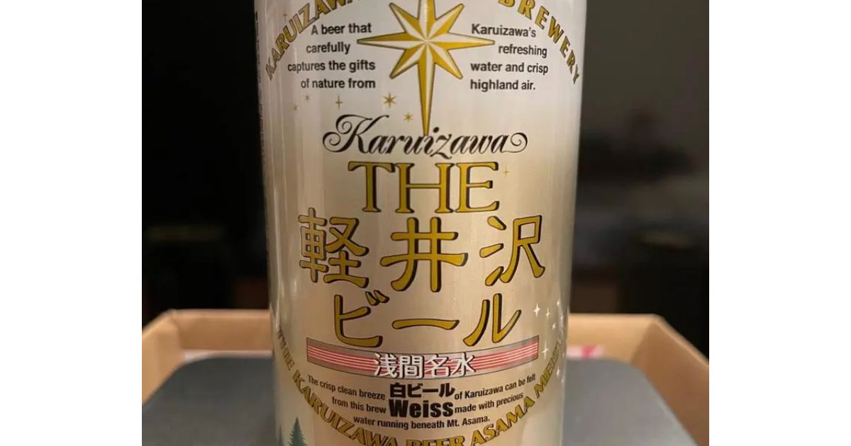 Retty（レッティ）