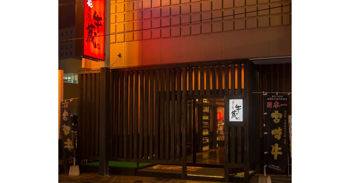 Retty（レッティ）