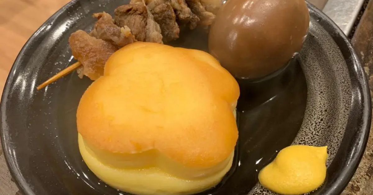 Retty（レッティ）