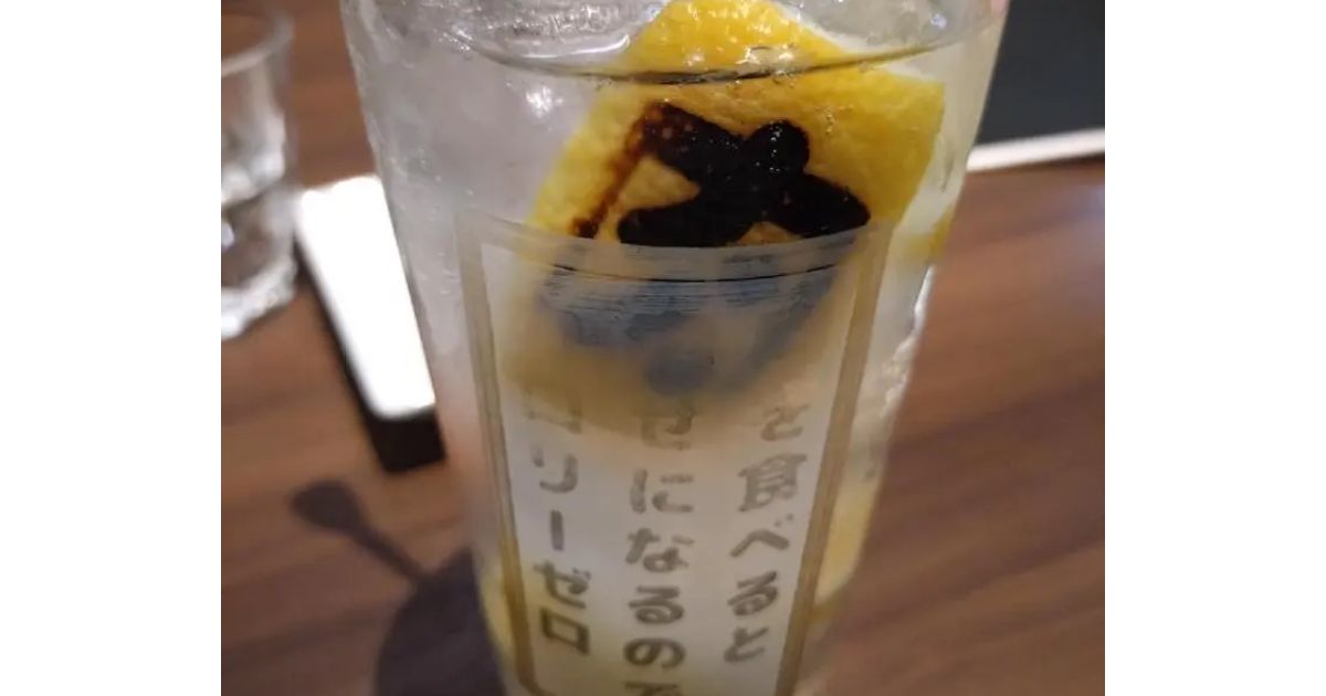 Retty（レッティ）