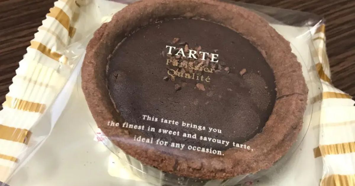 Retty（レッティ）