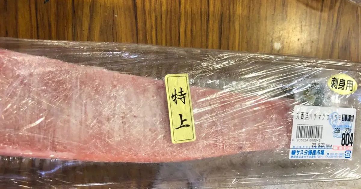 Retty（レッティ）