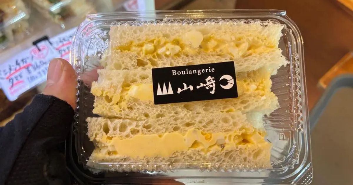 Retty（レッティ）