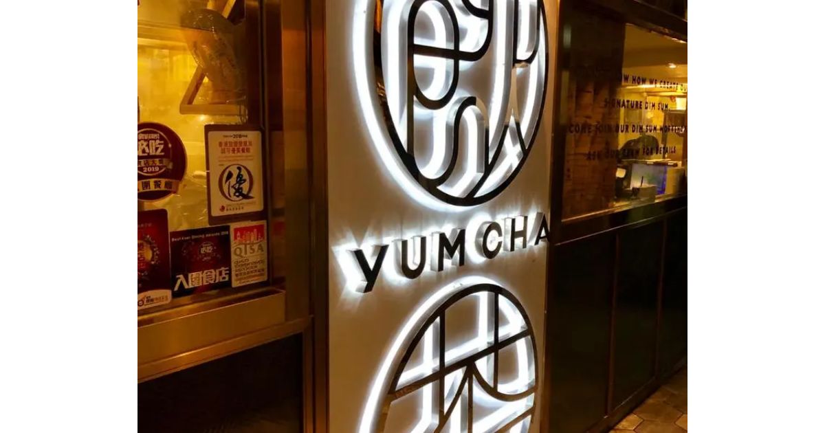 Yum Cha(香港) Retty