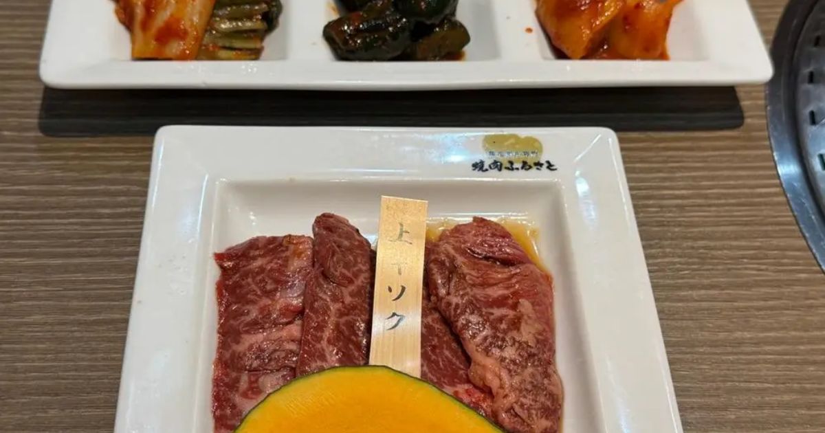 Retty（レッティ）