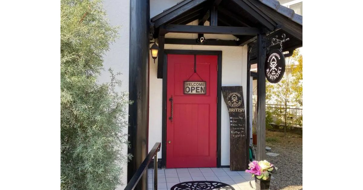 Retty（レッティ）