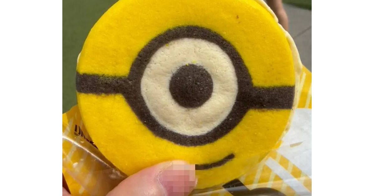 デリシャス ミー ザ クッキー キッチン Usj ユニバーサルシティ スイーツ Retty