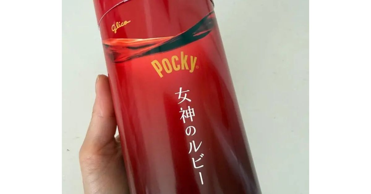 シャトーT.S 中伊豆シュールリー 2000 白ワイン熟成 国産ワイン 中伊豆ワイナリーシャトーT.S（修善寺/お土産） - Retty（レッティ）
