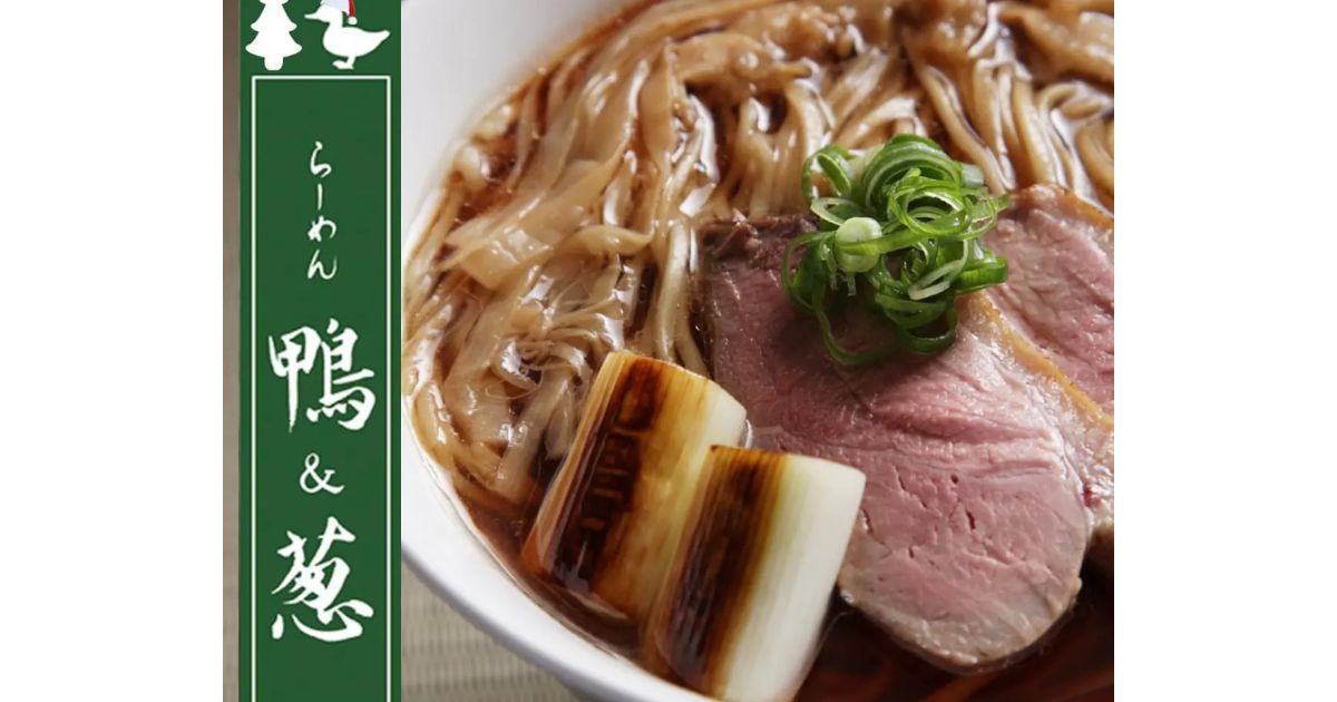 Retty（レッティ）