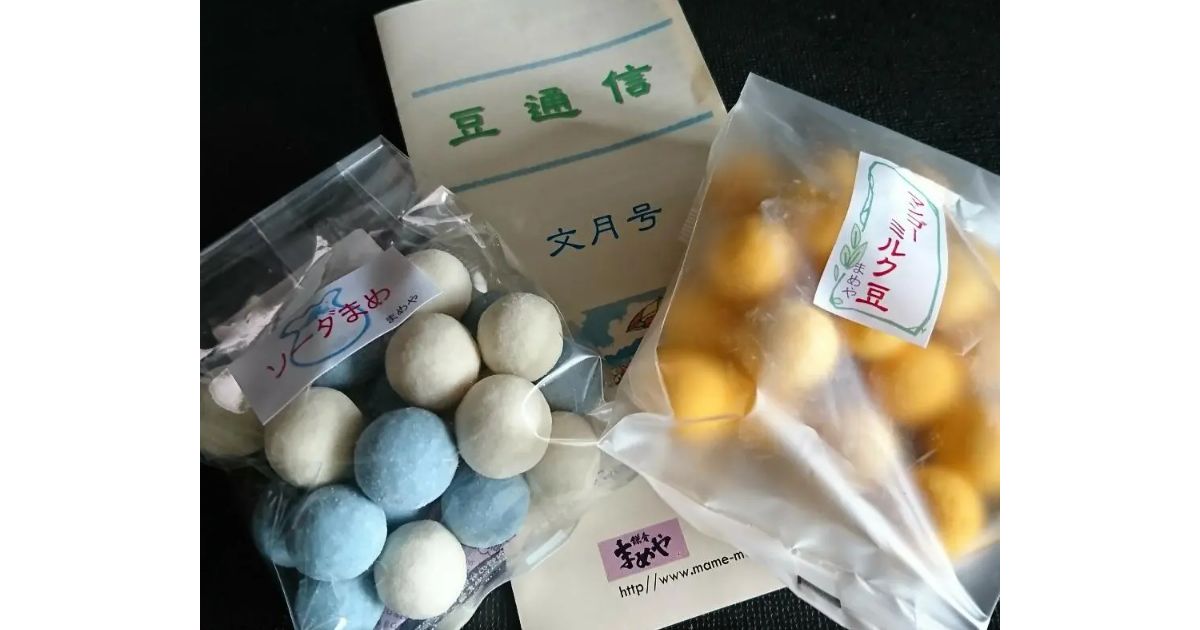 鎌倉まめや CIAL鎌倉店（鎌倉/和菓子） - Retty（レッティ）