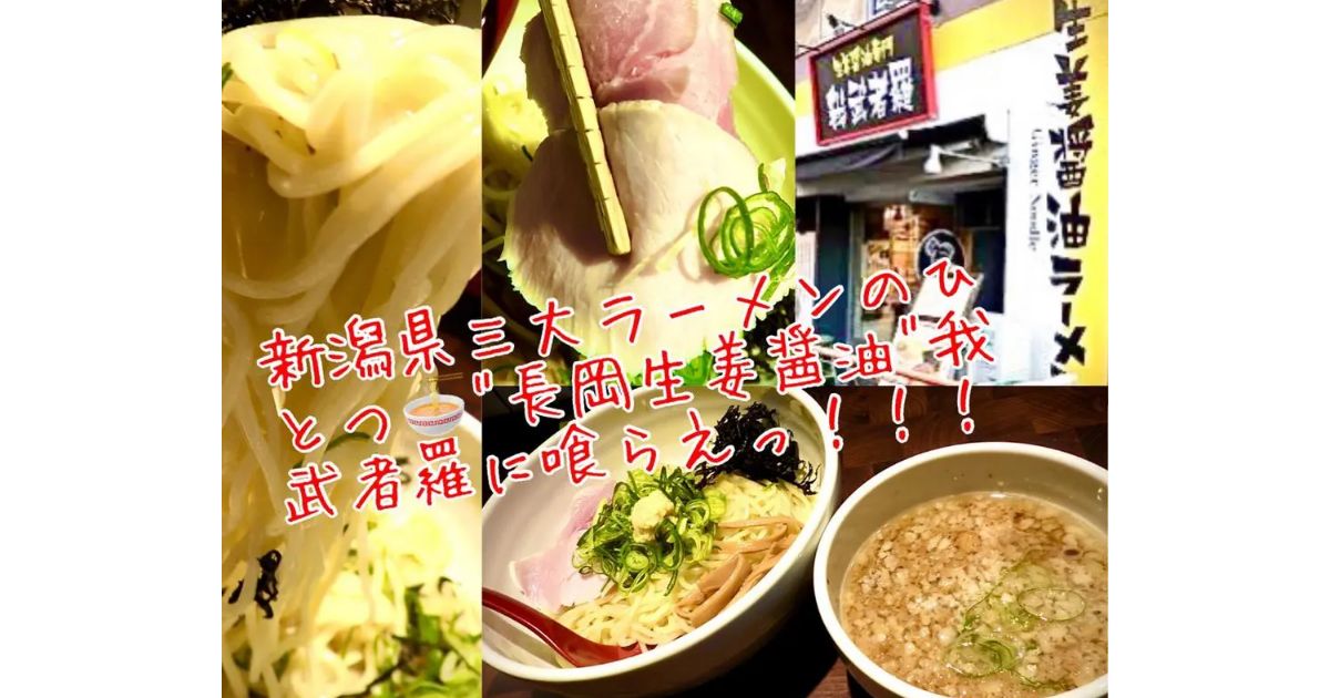 Retty（レッティ）