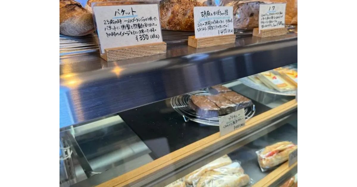 Retty（レッティ）