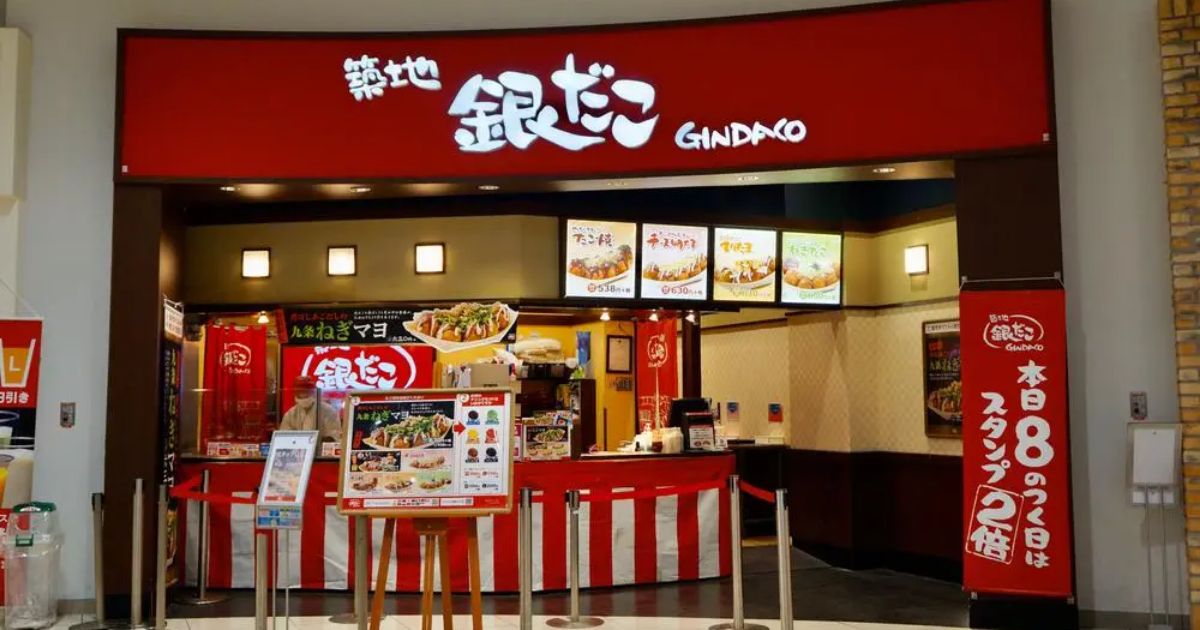 築地 銀だこ イオンモールつくば店 つくば たこ焼き Retty