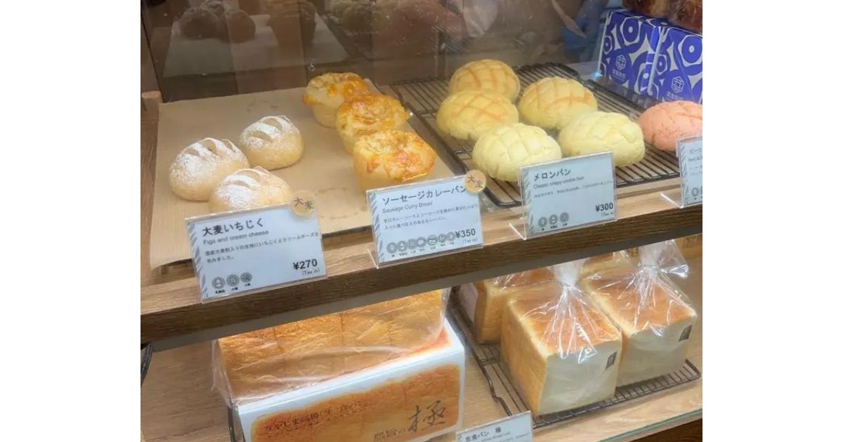 Retty（レッティ）