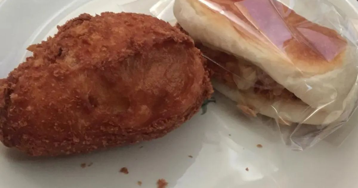 IKEPAN（イケパン）（津山/パン屋） - Retty（レッティ）