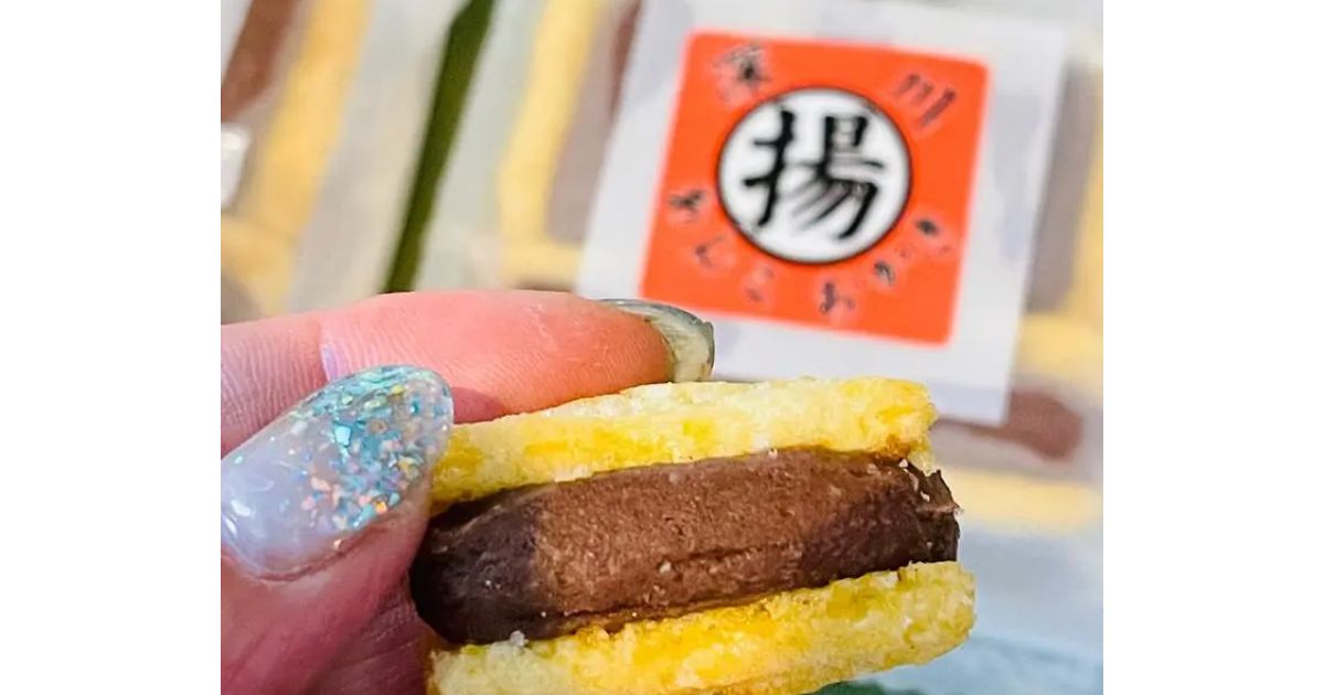 其角せんべい(門前仲町・清澄白河/和菓子) - Retty(レッティ) 其角せんべい(門前仲町・清澄白河/和菓子) - Retty(レッティ)
