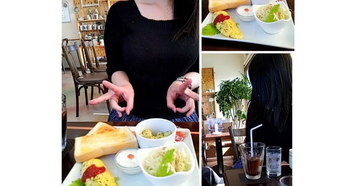 地図：Café Lounge Respite - Retty 日本最大級の実名型グルメサービス