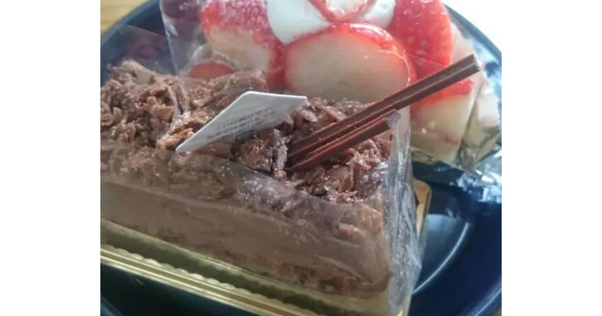 パティスリー アプリコット 真嘉比店 首里 ケーキ屋 Retty