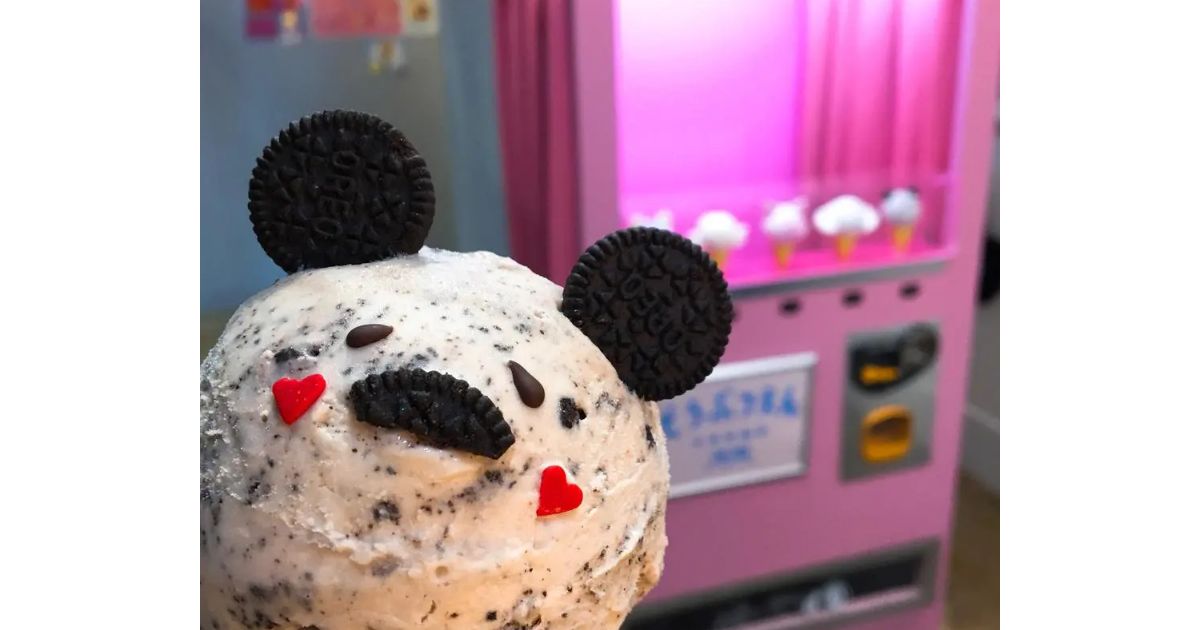 どうぶつえん 原宿 アイスクリーム Retty