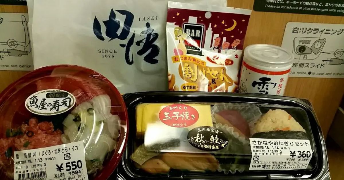鮭 魚卵 お弁当 さかなや田清 盛岡 弁当屋 Retty