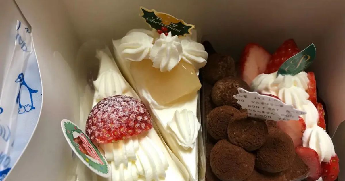 Retty（レッティ）