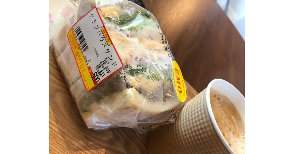 有田牧畜産業 加工センター直売所(西都/ハンバーガー) - Retty