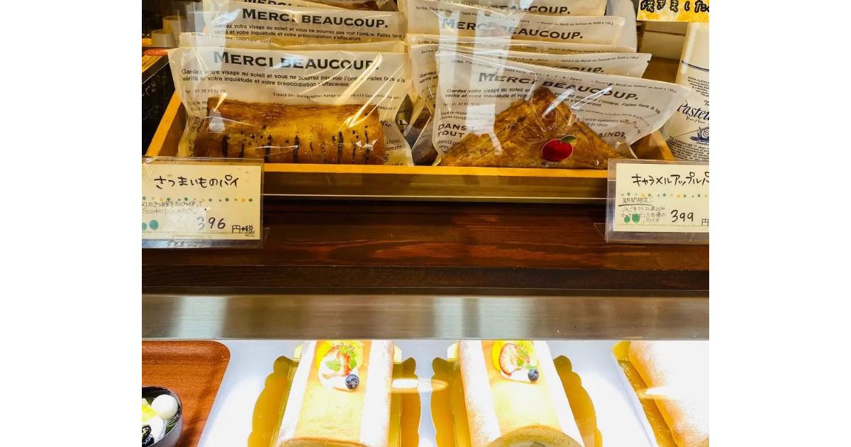 Patisserie Sourire（パティスリー スリール）（三国/ケーキ屋