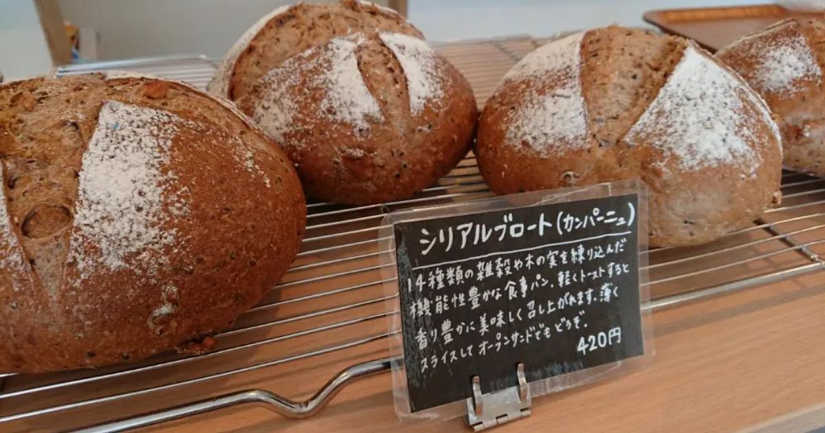 フクちゃんのパン屋さん（玉野/パン屋） - Retty（レッティ）
