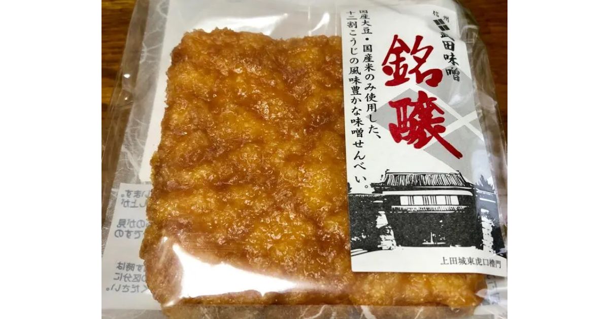 Retty（レッティ）