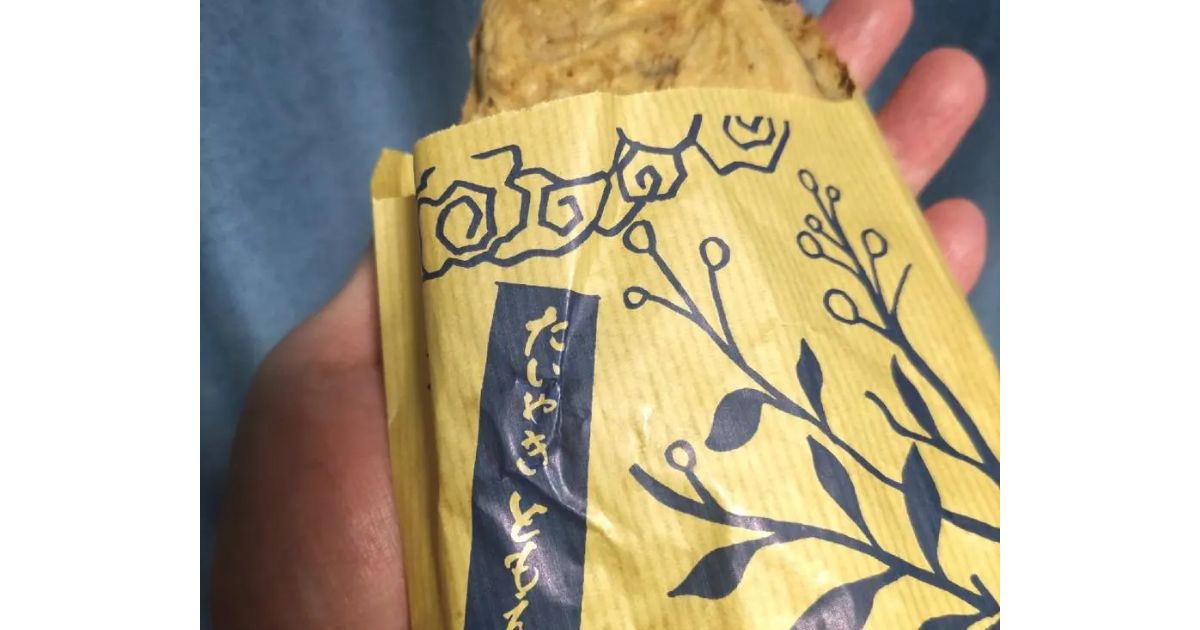 Retty（レッティ）