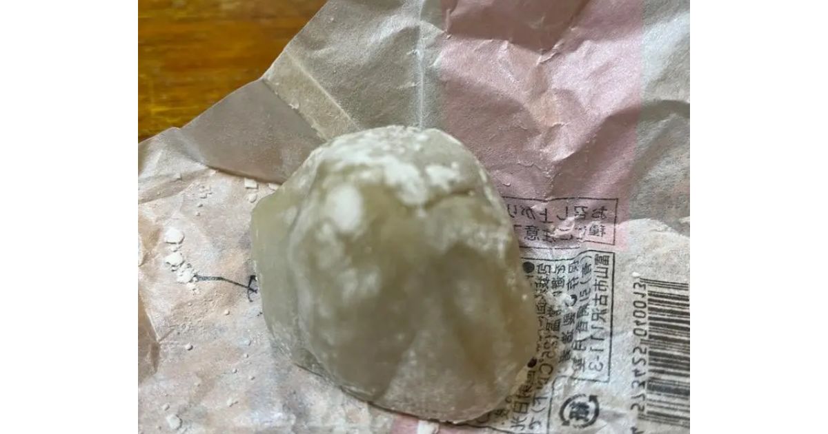 引網香月堂 古沢本店 富山市 和菓子 Retty